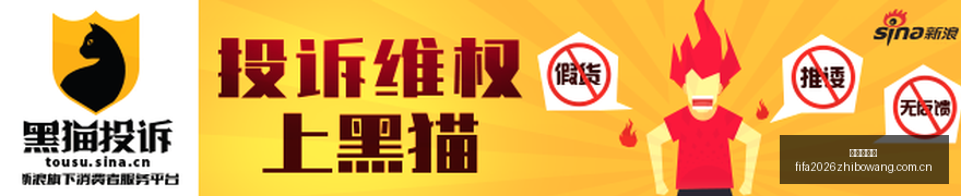 电竞女神代,言新品,联名鞋款引,新皇冠体育,新皇冠体育官网,新皇冠体育app,新皇冠体育平台