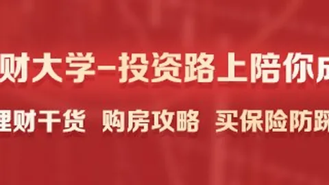 红星二锅头战队，新皇冠体育，跨界，电竞新格局初现端倪